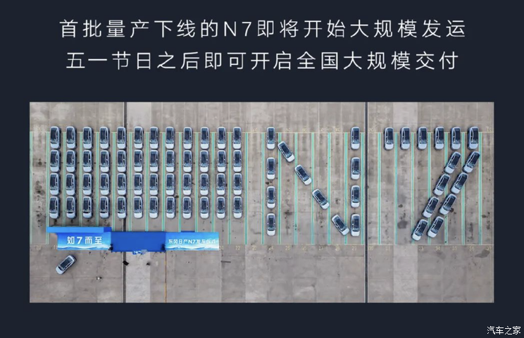 车讯