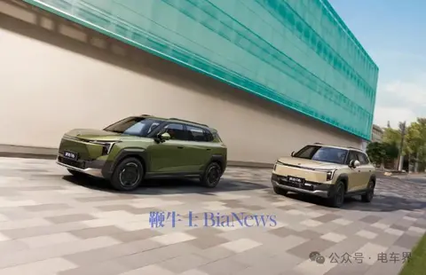驾驶辅助向右跑偏？东风纳米回应