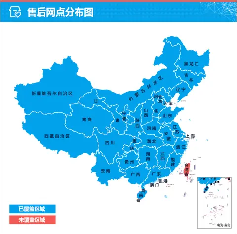 质选车:江铃福特烈马以科技赋能硬汉本色